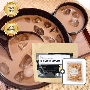 국산 블랙 검은콩 미숫가루 300g (선식 라떼)